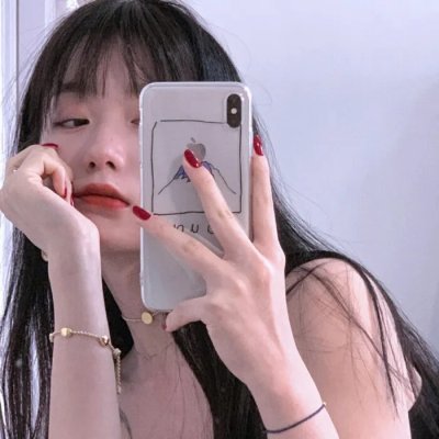 四非
